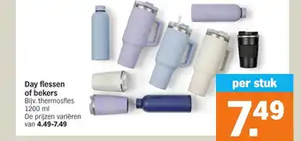 Albert Heijn Day flessen of bekers aanbieding