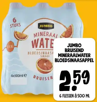 Jumbo BRUISEND MINERAALWATER BLOEDSINAASAPPEL 6 x 500ml aanbieding