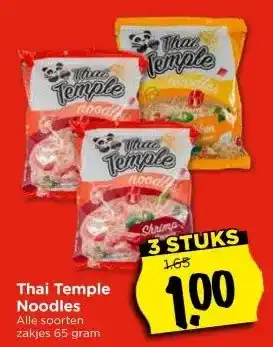 Vomar Voordeelmarkt Thai Temple Noodles aanbieding