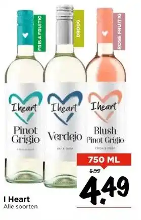 Vomar Voordeelmarkt I Heart aanbieding