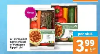 Albert Heijn AH Verspakket hamsterpasta of Portugese kip piri piri aanbieding