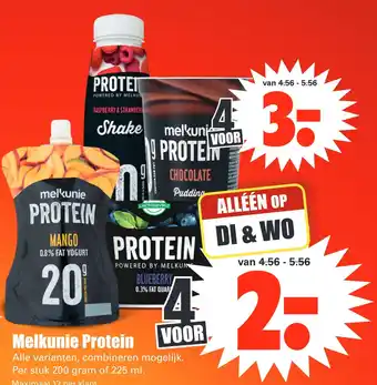 Dirk Melkunie Protein 200g of 225ml aanbieding