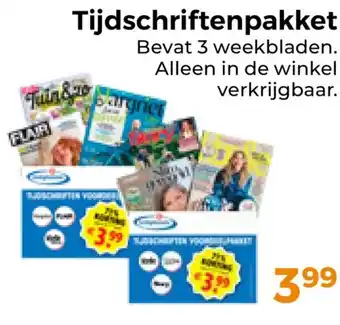 Trekpleister Tijdschriftenpakket aanbieding