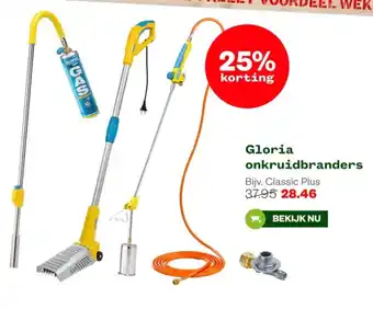 Welkoop Gloria onkruidbranders aanbieding