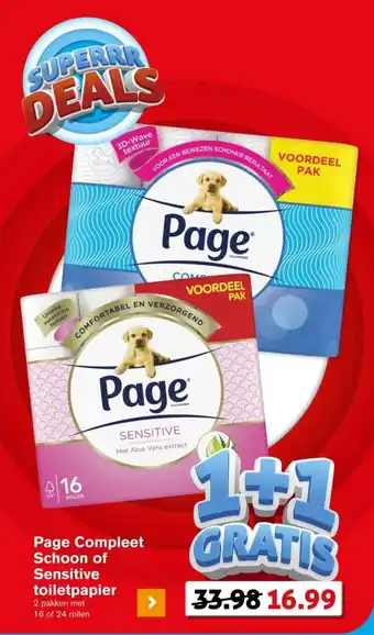 Hoogvliet Page compleet schoon of sensitive toiletpapier aanbieding