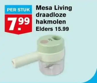 Hoogvliet Mesa living draadloze hakmolen per stuk aanbieding