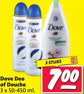 Nettorama Dove Deo of Douche 3 x 50-450ml aanbieding