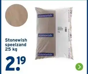 GAMMA Stonewish speelzand 25 kg aanbieding