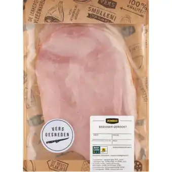 Jumbo Jumbo Beenham Gerookt ca. 110g aanbieding