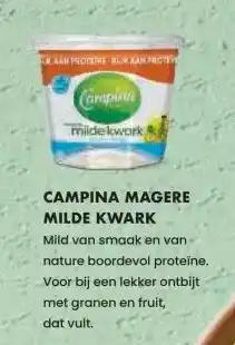 Albert Heijn CAMPINA MAGERE MILDE KWARK aanbieding