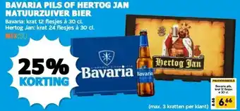 Boon`s Markt BAVARIA PILS OF HERTOG JAN NATUURZUIVER BIER aanbieding