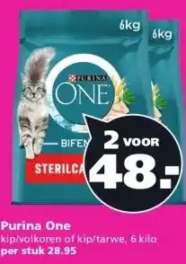 Ranzijn Purina One aanbieding