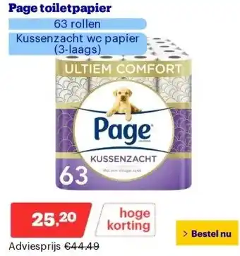 Bol.com Page toiletpapier aanbieding