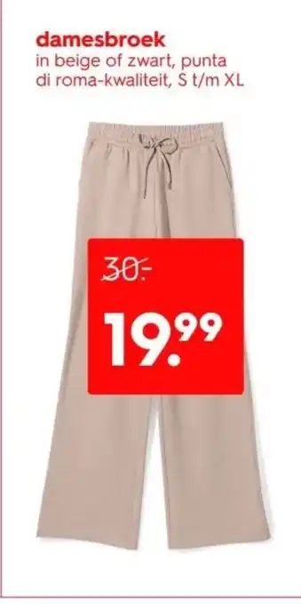 HEMA damesbroek aanbieding