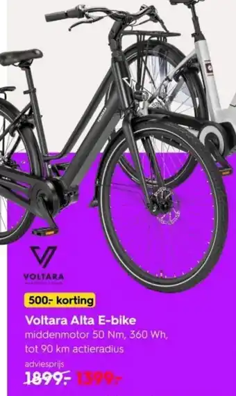 HEMA Voltara Alta E-bike aanbieding