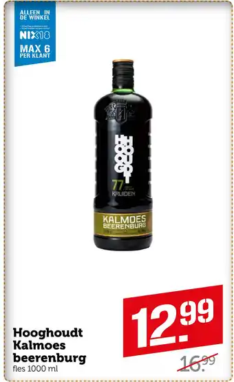 Coop Hooghoudt Kalmoes Ir beerenburg aanbieding