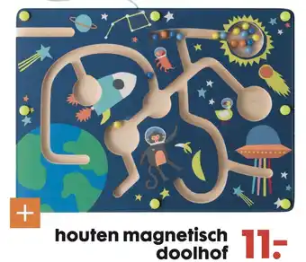 HEMA houten magnetisch doolhof aanbieding