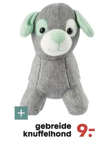 HEMA gebreide knuffelhond aanbieding