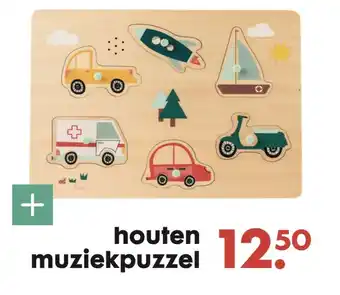 HEMA houten muziekpuzzel aanbieding