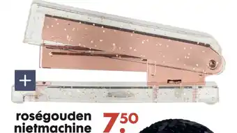 HEMA roségouden nietmachine aanbieding