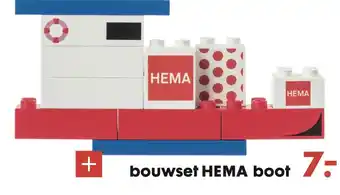 HEMA bouwset HEMA boot aanbieding