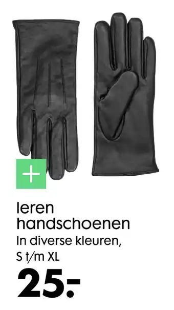 HEMA leren handschoenen aanbieding