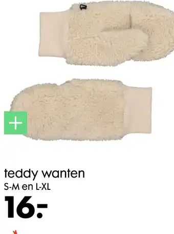 HEMA teddy wanten aanbieding