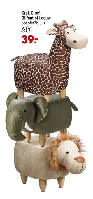 Kwantum Kruk Giraffe Zwart Lichtbruin aanbieding