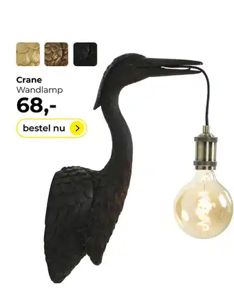 Lampidee Crane - Wandlamp 1 lichts 29,5x16x48cm mat zwart aanbieding