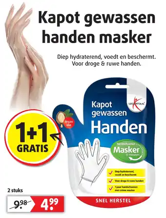 Lucovitaal Kapot gewassen handen masker aanbieding