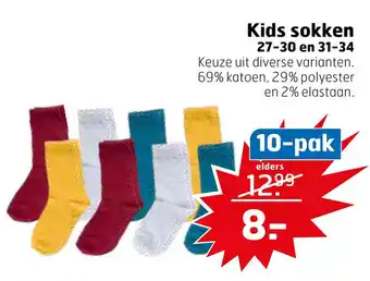 Trekpleister Kids sokken aanbieding