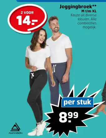 Trekpleister Joggingbroek aanbieding