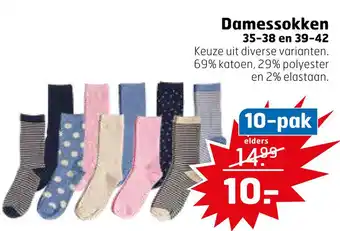 Trekpleister Damessokken aanbieding