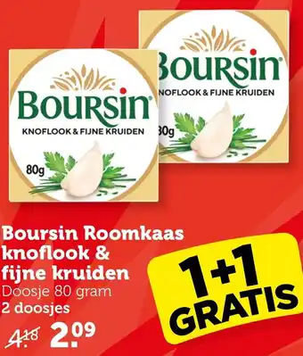 Coop Boursin Roomkaas knoflook & fijne kruiden aanbieding