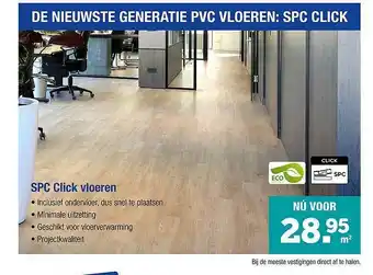 Pontmeyer SPC Click Vloeren aanbieding