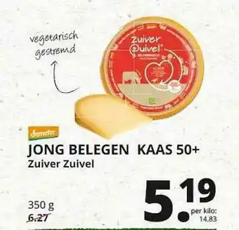 Natuurwinkel Jong Belegen Kaas 50+ Zuiver Zuivel 350g aanbieding