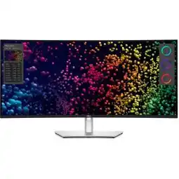 Bol.com Dell UltraSharp U4025QW - LED-monitor gebogen - 40 (39.7 zichtbaar) - 5120 x 2160 5K2K UltraWide @ 120 Hz - IPS - 600 cdm² -  aanbieding