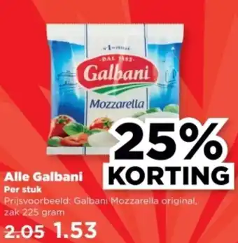 PLUS Alle Galbani aanbieding