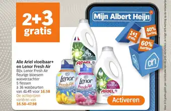 Albert Heijn Alle ariel vloeibaar en lenor fresh air aanbieding