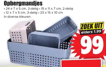 Dirk Opbergmandjes aanbieding