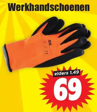 Dirk Werkhandschoenen aanbieding