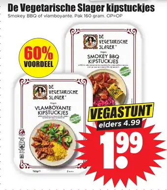 Dirk De vegetarische slager kipstuckjes aanbieding