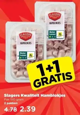 PLUS Slagers Kwaliteit Hamblokjes aanbieding