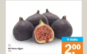 Albert Heijn AH Verse vijgen aanbieding