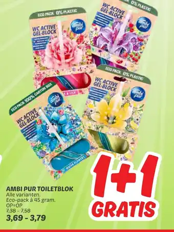 Dekamarkt Ambi pur toiletblok aanbieding