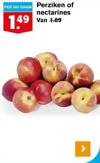 Hoogvliet Perziken of nectarines aanbieding