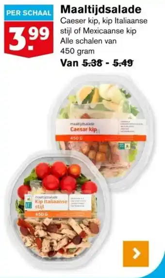 Hoogvliet Maaltijdsalade aanbieding
