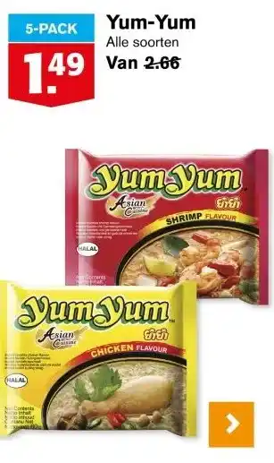 Hoogvliet Yum-Yum aanbieding