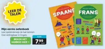 Boekenvoordeel Mijn eerste oefenboek aanbieding