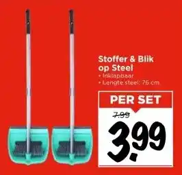 Vomar Voordeelmarkt Stoffer & Blik op Steel aanbieding